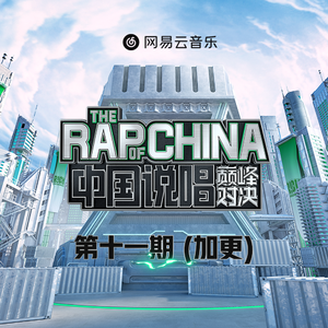 小🐔🐔伸进🈲🔞🔞TV
