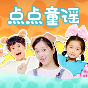 小🐔🐔伸进🈲🔞🔞TV
