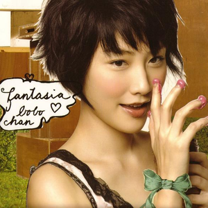 小🐔🐔伸进🈲🔞🔞TV
