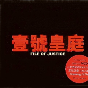 小🐔🐔伸进🈲🔞🔞TV
