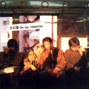 小🐔🐔伸进🈲🔞🔞TV
