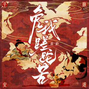 小🐔🐔伸进🈲🔞🔞TV
