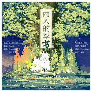 小🐔🐔伸进🈲🔞🔞TV
