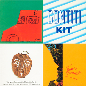 小🐔🐔伸进🈲🔞🔞TV
