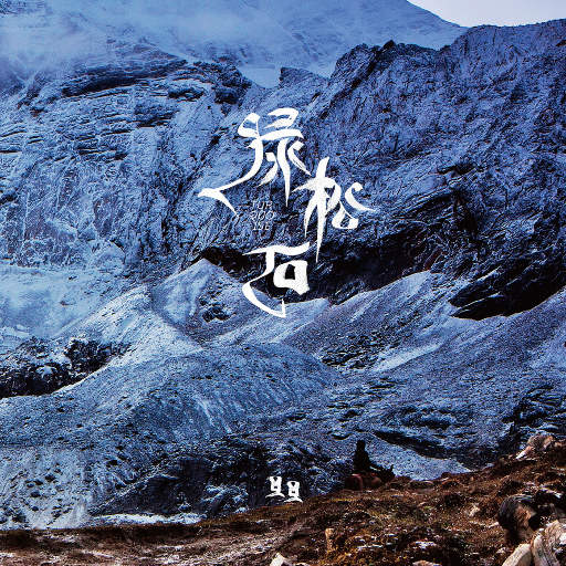 小🐔🐔伸进🈲🔞🔞TV
